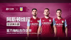 这种多变的 这种多变的